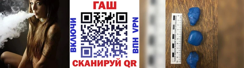 Что такое Волгодонск Псилоцибиновые грибы Мефедрон Гашиш ЭКСТАЗИ Альфа ПВП Марихуана