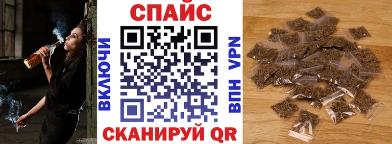 Бутират 99%  blacksprut ссылка  Волгодонск 
