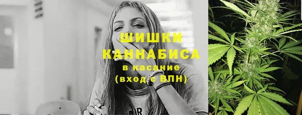 круглые Арсеньев