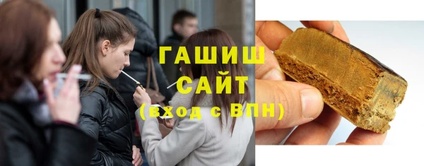 кокаин перу Армянск