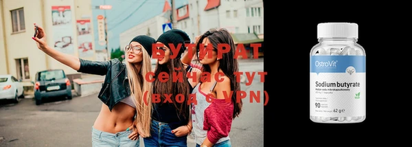 кокаин перу Армянск