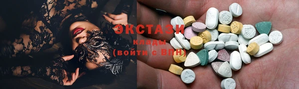 круглые Арсеньев