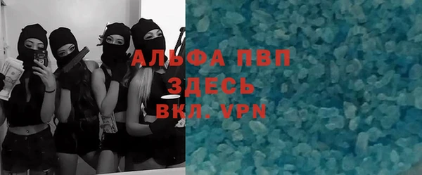 кокаин перу Армянск