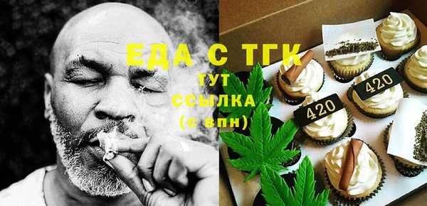 круглые Арсеньев