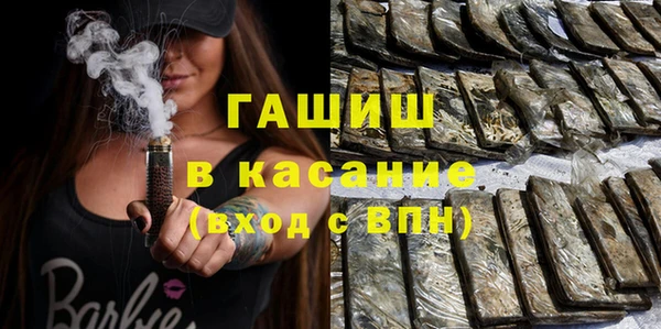 кокаин перу Армянск