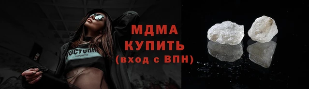 кокаин перу Армянск