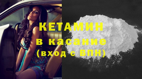 кристаллы Алзамай