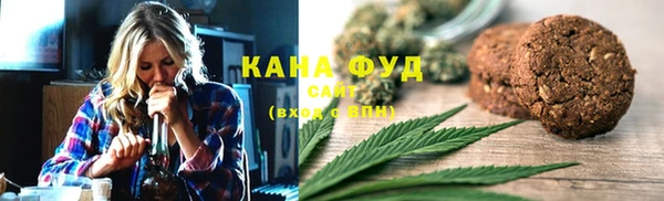 кокаин перу Армянск
