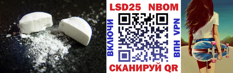 blacksprut зеркало  Волгодонск  Лсд 25 экстази кислота 